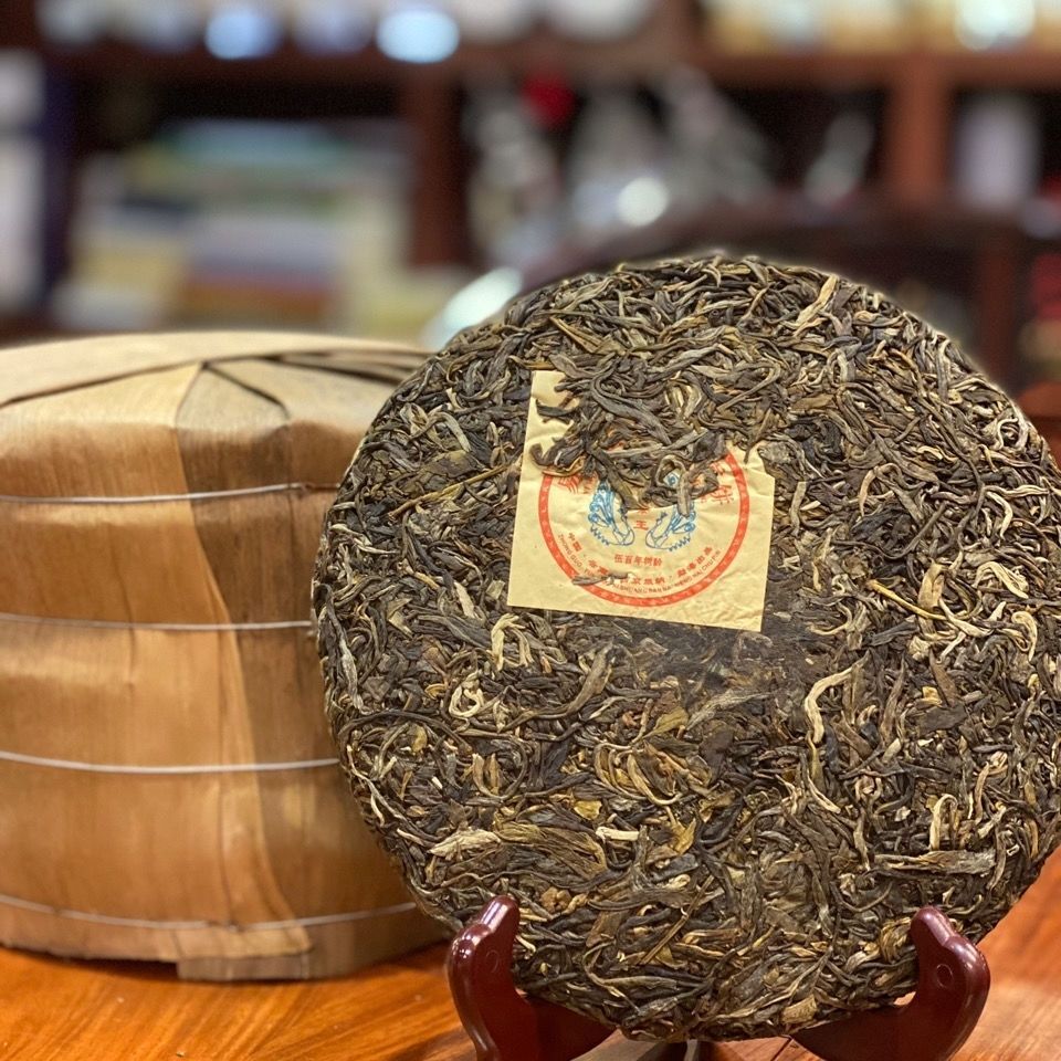 2013 Aged Puer Raw Tea Yiwu Zhengshan Old Pu-erh Tea Yunnan Puerh Tea Cake 357g