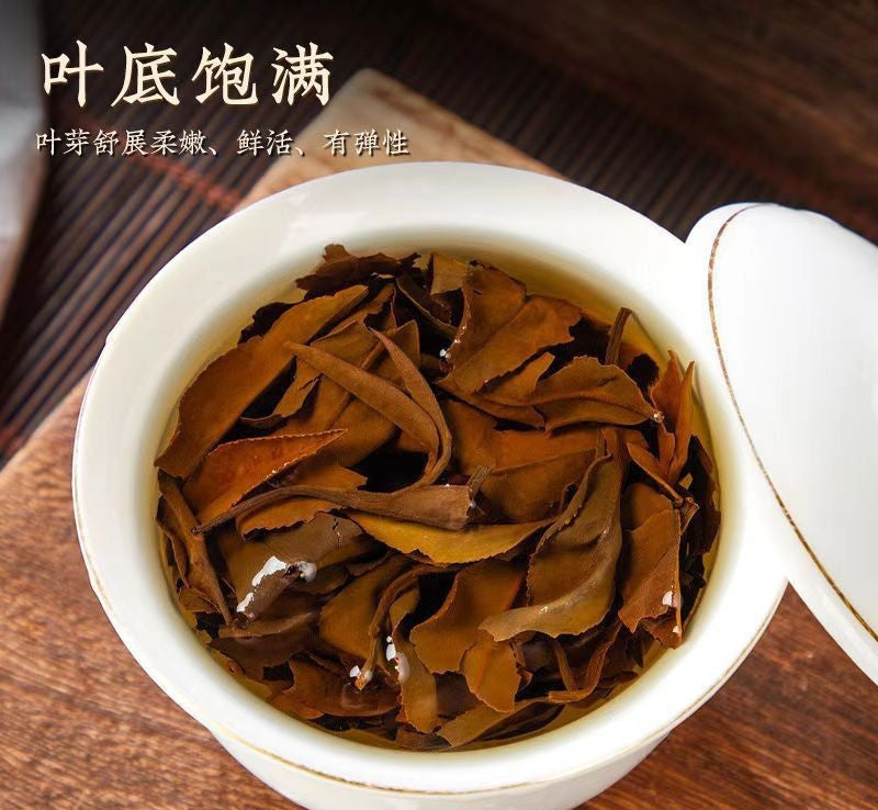 1000g 2023 White Tea Cake Menghai Tea Yunnan Pu'er Tea Aged White Tea Sweet