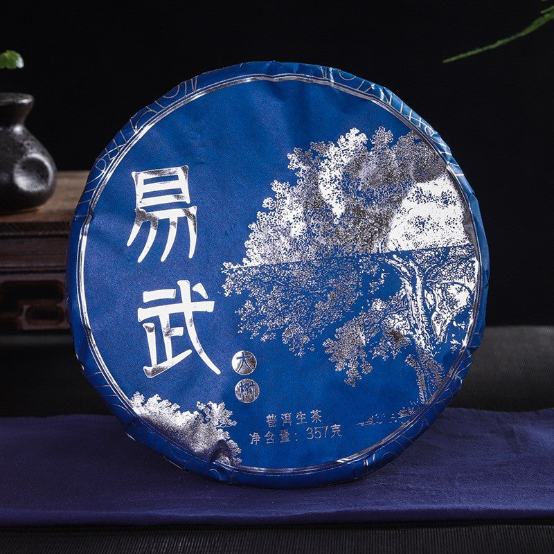 Pu'er Tea Raw Tea Yiwu Big Tree 357g Cake Tea Yiwu Authentic Mountain Tea Cake