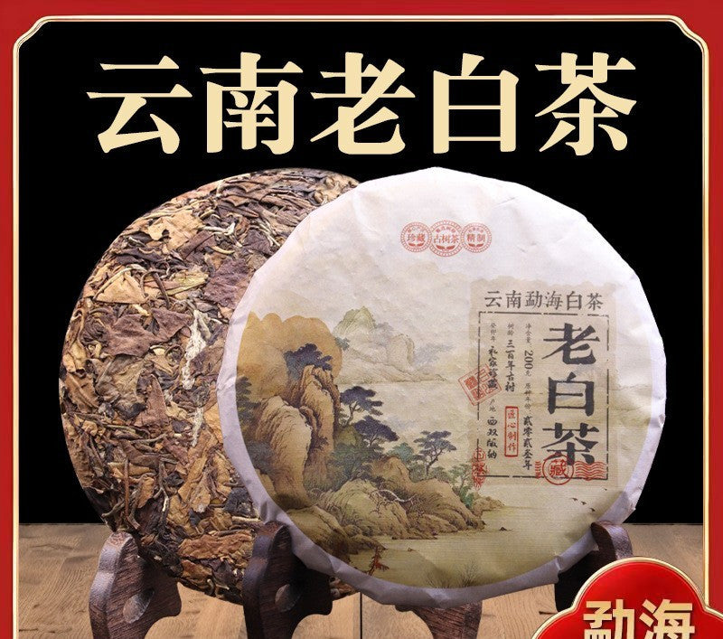 1000g 2023 White Tea Cake Menghai Tea Yunnan Pu'er Tea Aged White Tea Sweet