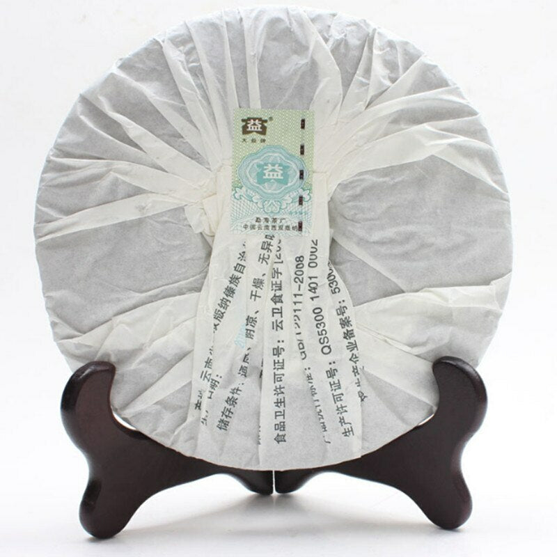 357g Yunnan Menghai Dayi Pu'er Tea Cake TAETEA Aged Puerh Classic 7542 Puer