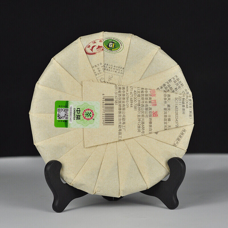 2018 Zhong Cha ChinaTea Junyin Gan Chun Puer Cooked Tea Pu'er Ripe Tea Cake 357g