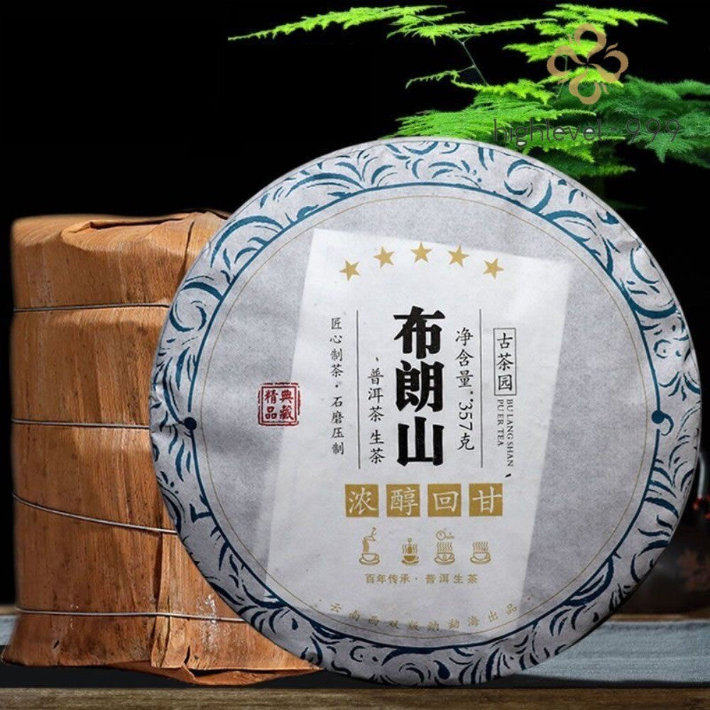 357g Puerh Raw Tea Bulang Mountain Pu-erh Tea Cake Yunnan Pu'er Tea Green Tea