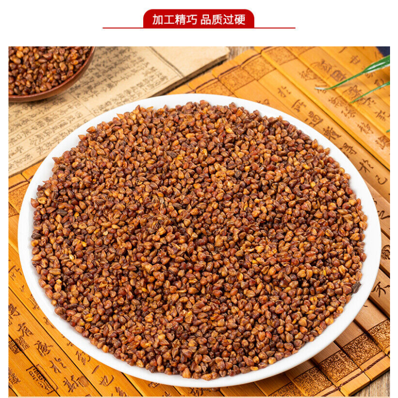 Buckwheat Tea Grain Tea Herbal Tea 500g/Can Premium Roasted Black Tartary-
