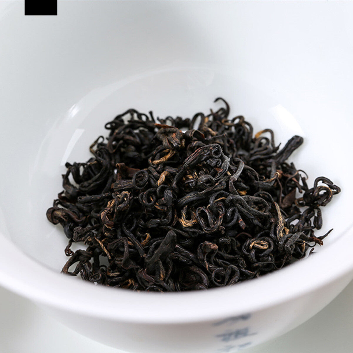 250g Premium Dian Hong Tea Famous Yunnan Black Tea Kong Fu Dianhong Tea Organic