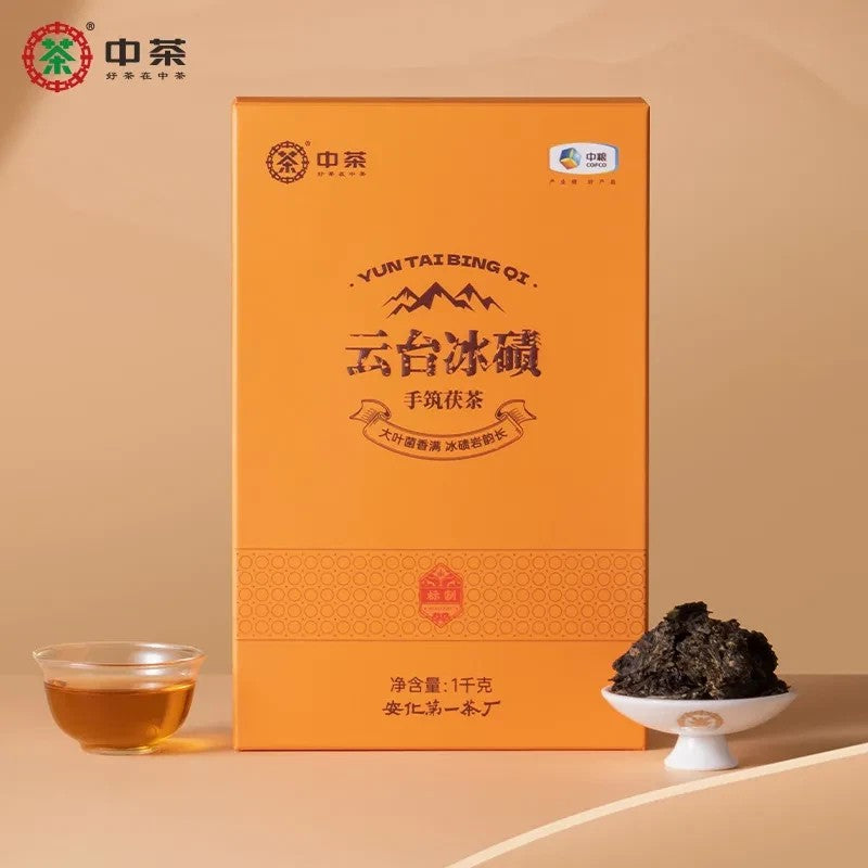 CHINA TEA Anhua Dark Tea Hand-built Fu Brick Yuntai Moraine Black Tea 1kg
