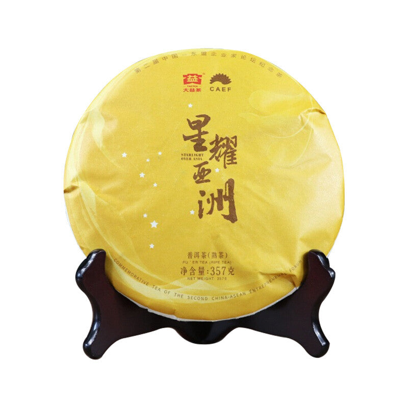 357g Ripe PuEr Cake STARLISHT OVER ASIA Yunnan Menghai Dayi Ripe Pu Er Tea