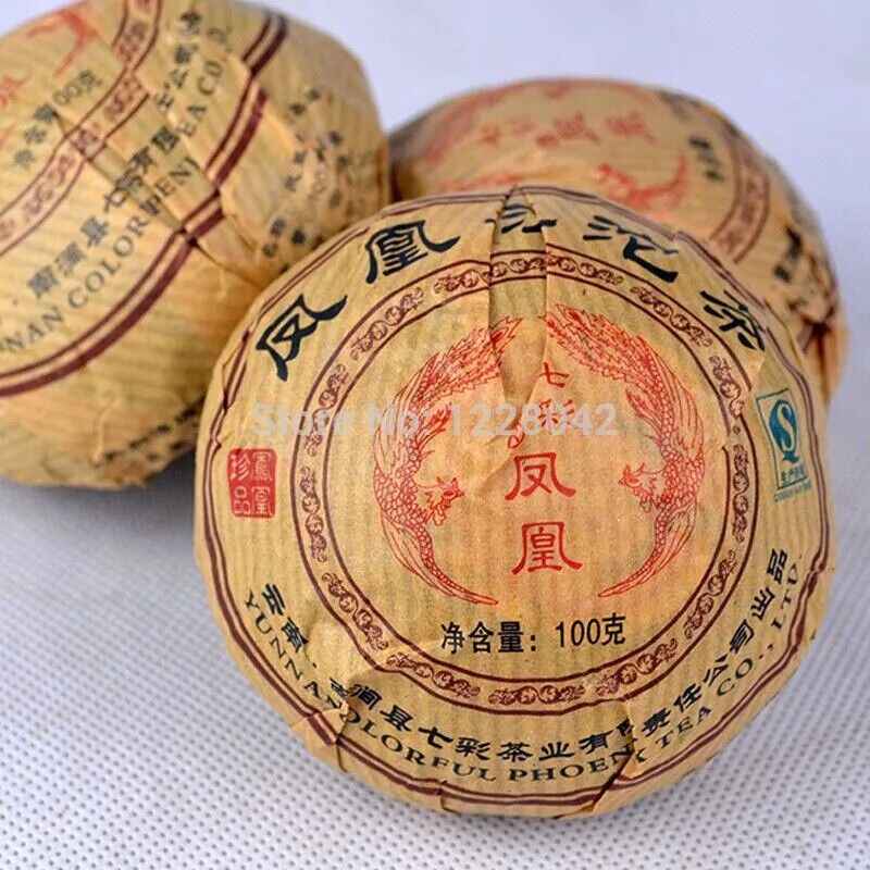 Premium Yunnan puer tea Old Tea Tree Materials Pu erh Ripe Tuocha Tea 100g/BAG