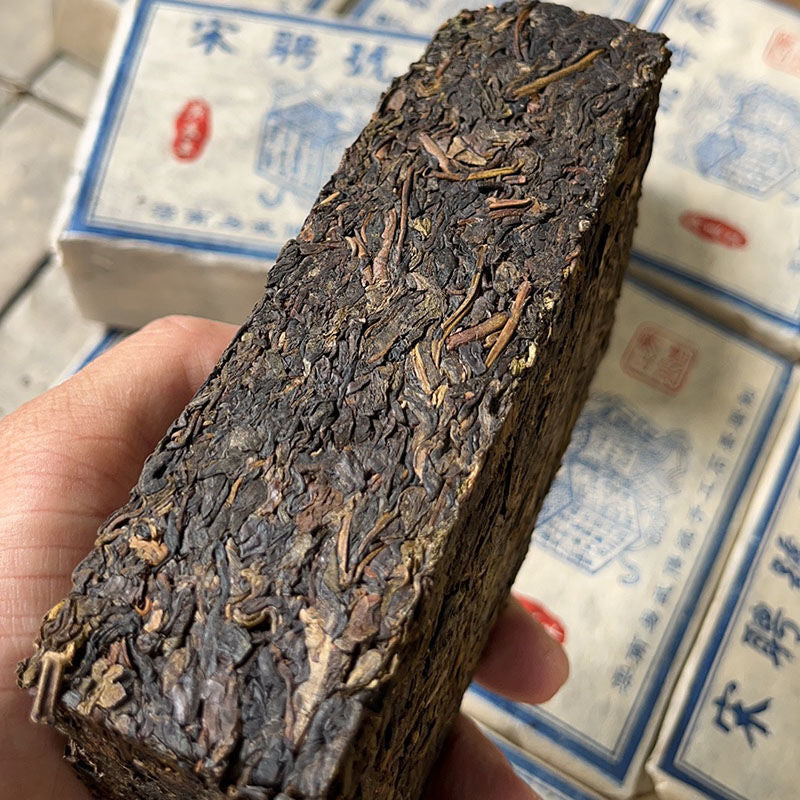 Yiwu Old Brand Tea Brick Raw Tea 500G Yunnan Pu'er Tea Brick Smoke Fragrance