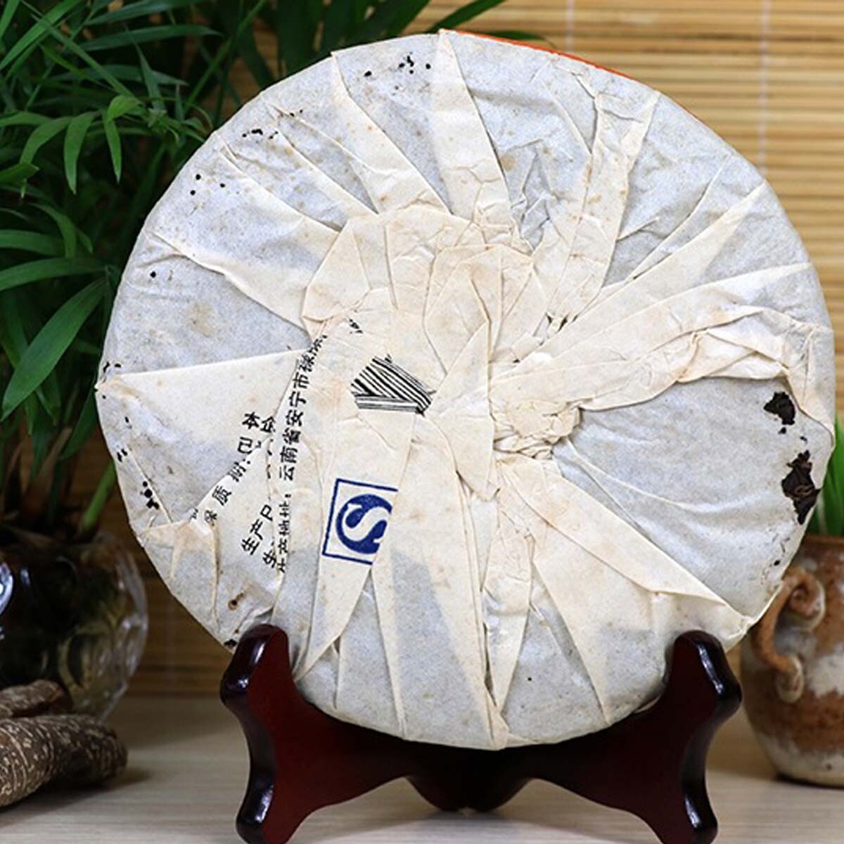 Top Grade Ripe Puerh Black Tea Yunnan Qizi Old Pu-erh Tea Cake Organic Pu'er Tea