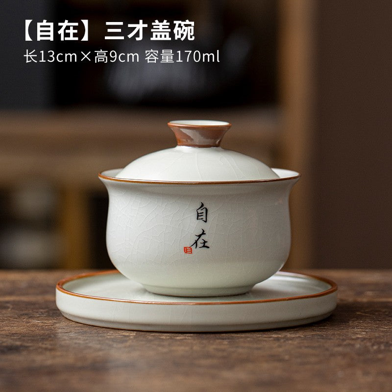Ru Kiln Three Cai Lid Bowl Tea Cup Can Hover and Rotate Ceramic Tea Cup Tea Set