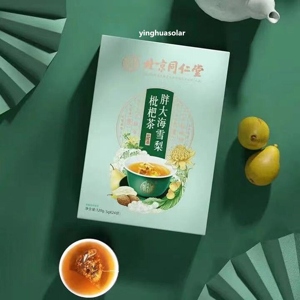 Health Herbal Tea Nourishing Throat Beijing Tongrentang Fat Sea snow pear Loquat