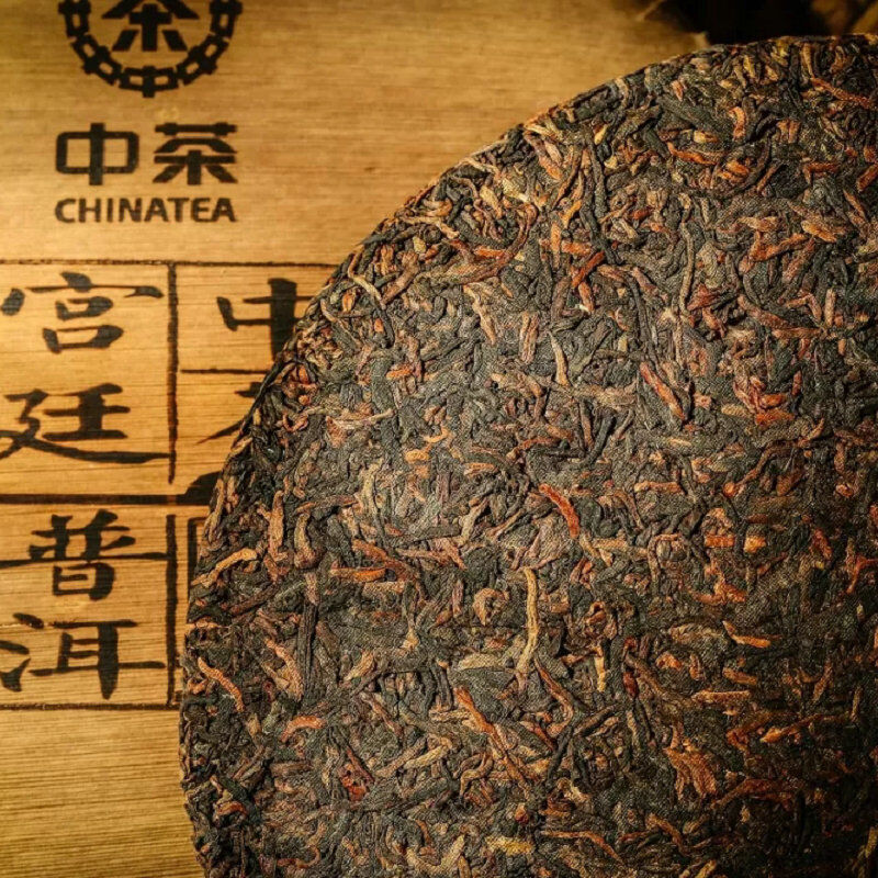 2019 ChinaTea Palace Pu'er Ripe Tea 357g Pu-erh Tea Cake Puer Ripe Zhongcha
