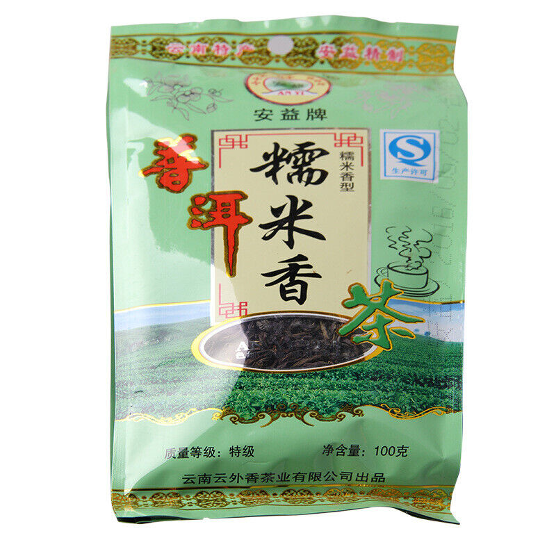 500g Yunnan Cha Pu'er Tea Loose Leaf Glutinous Rice Fragrant Puerh Tea Green Tea