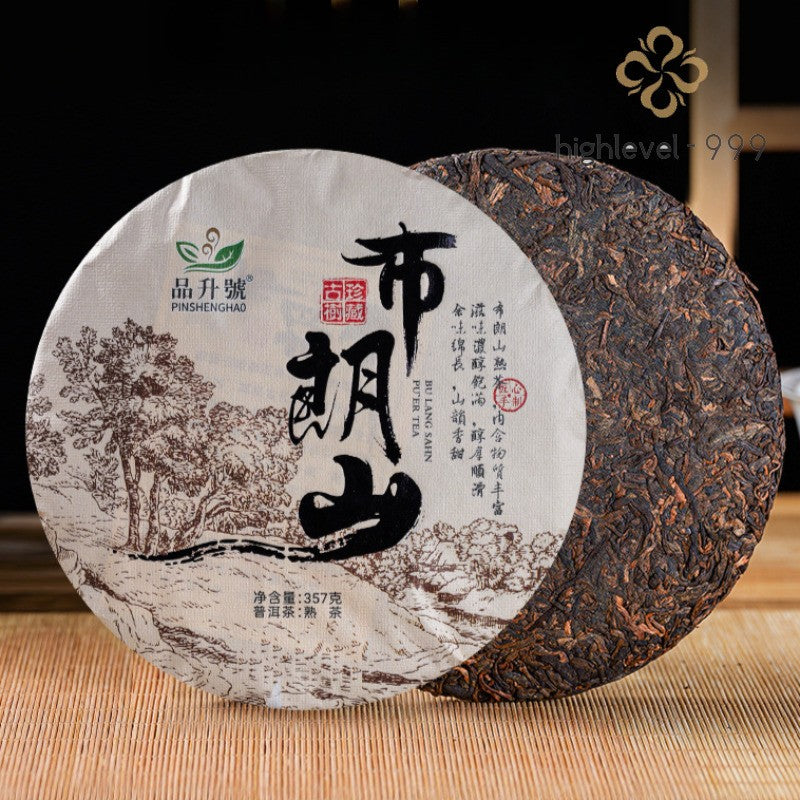357g Brown Mountain Chen Nian Pu'er Tea Ripe Tea Cake Yunnan Qizi Cake Tea