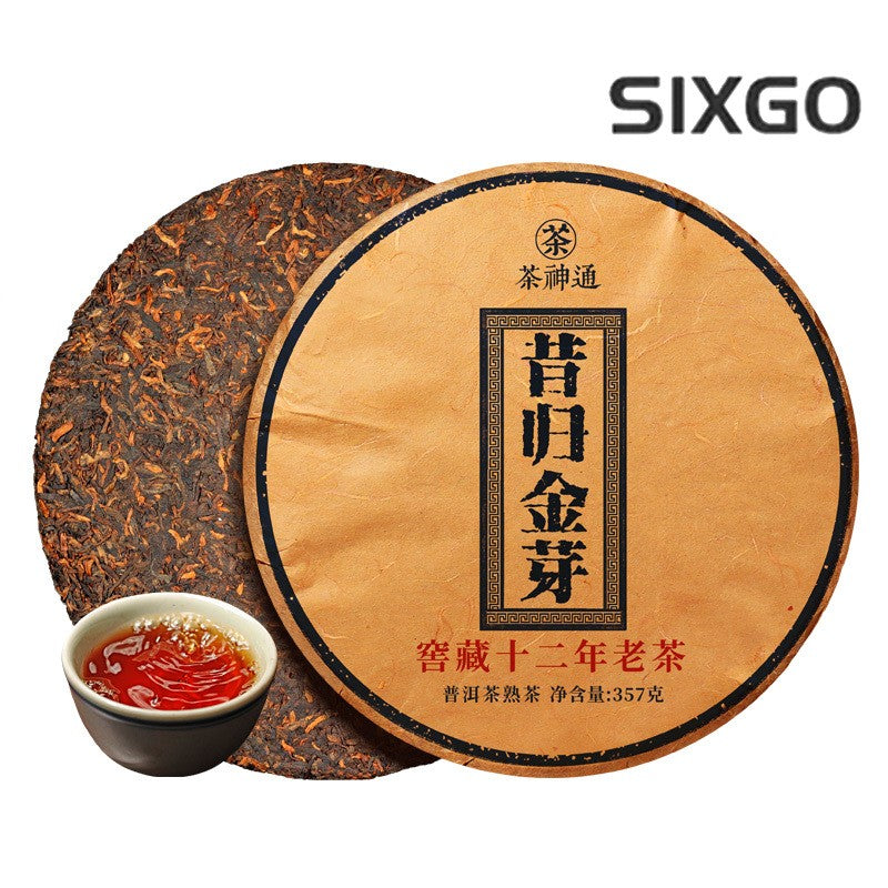 Laozhai Pu'er Tea Ripe Tea Cake Old Ripe Tea Aged Ripe Pu Erh Tea 357g