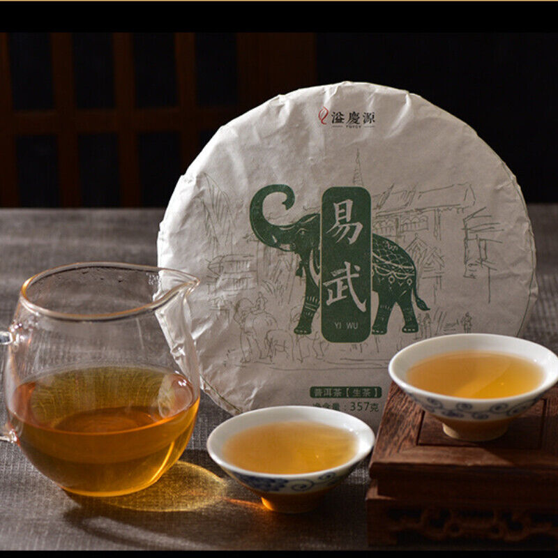 357g Yunnan Spring Pu-Erh Tea Green Tea Health Natural Big Leaf Pu'er Tea