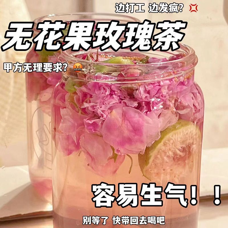 Fig Rose Flower Tea Liver Relief Health Tea Dried Rose Flower Tea