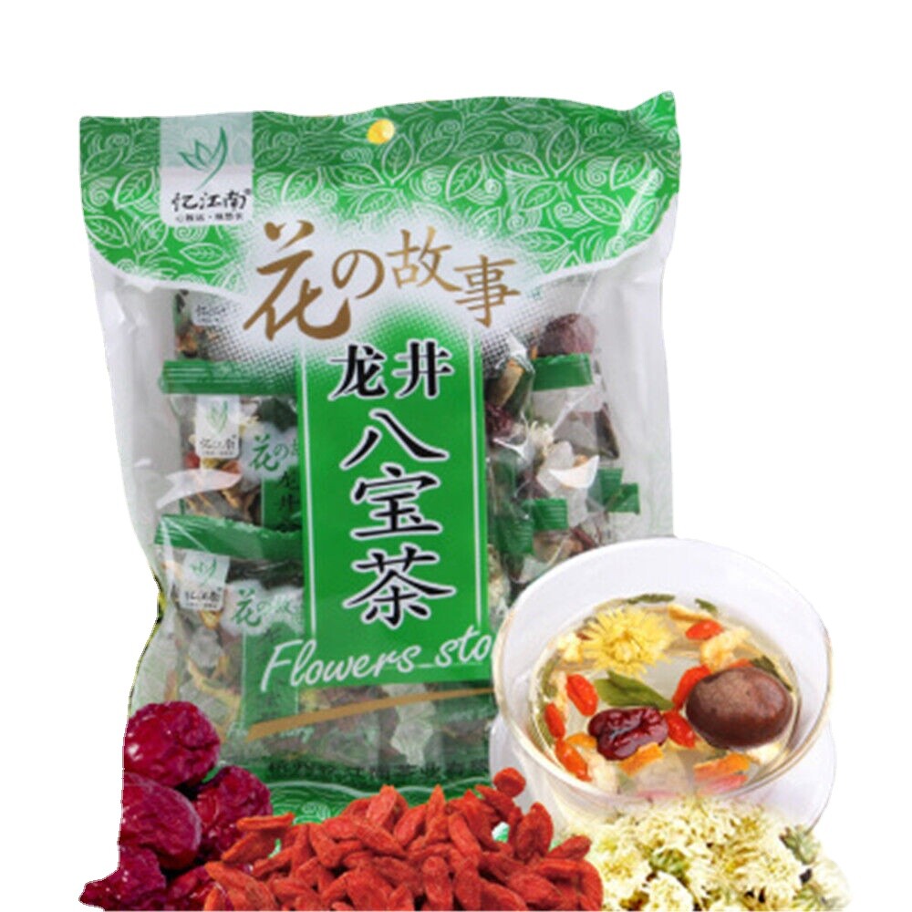 120g Eight Treasure Tea Red Date Longan Long Jing Tea Ba Bao Cha Chinese Herbal