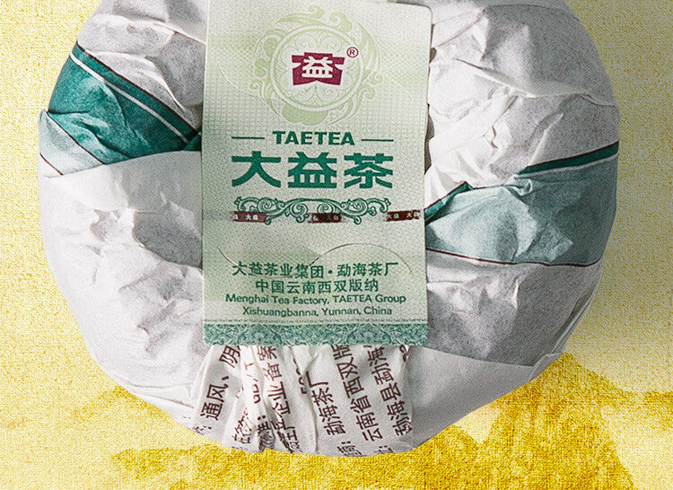 2016 TAETEA Classic Raw Pu'er Tea JIA JI TUO CHA Dayi Tea Raw Puer Puerh 500g
