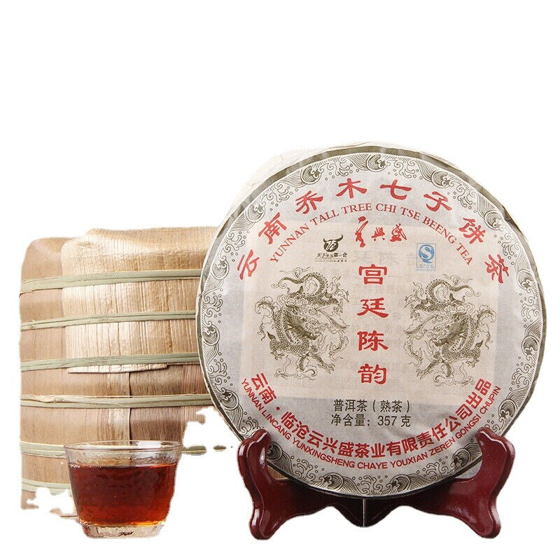 357g Aged Pu'er Tea gongting Chen Yun cooked tea Premium Slimming Red Tea