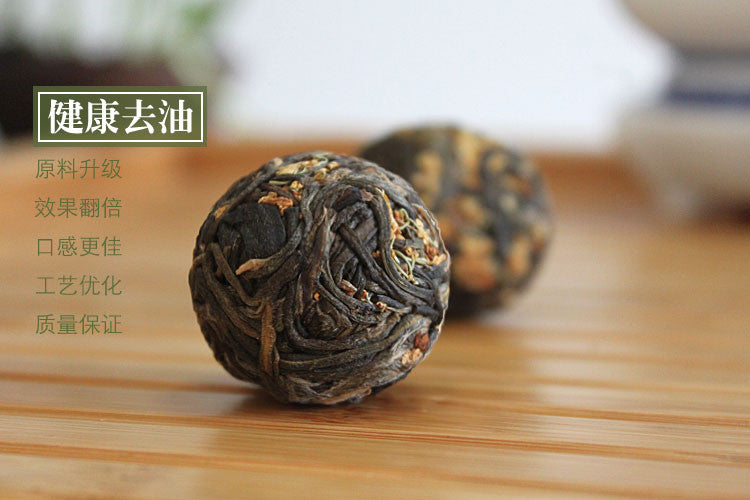 Puer Tea Raw Puerh Tea Flower Tea Ball Herbal Rose Osmanthus Chrysanthemum Tea