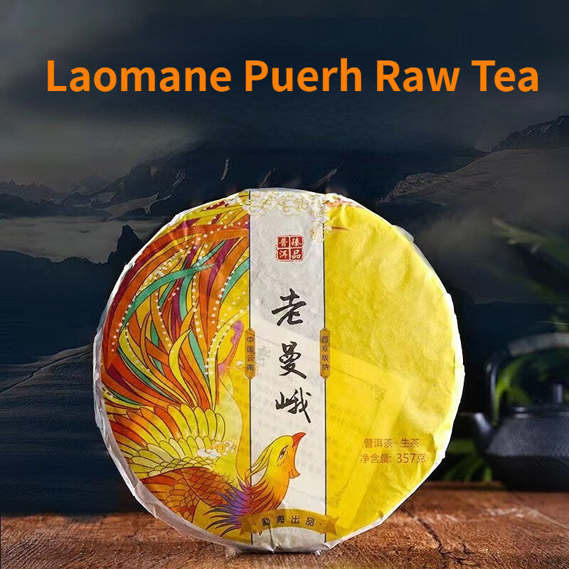 Laomaner Puerh Raw Tea Pu-erh Green Tea Cake Yunnan Ancient Tree Pu'er Tea 357g