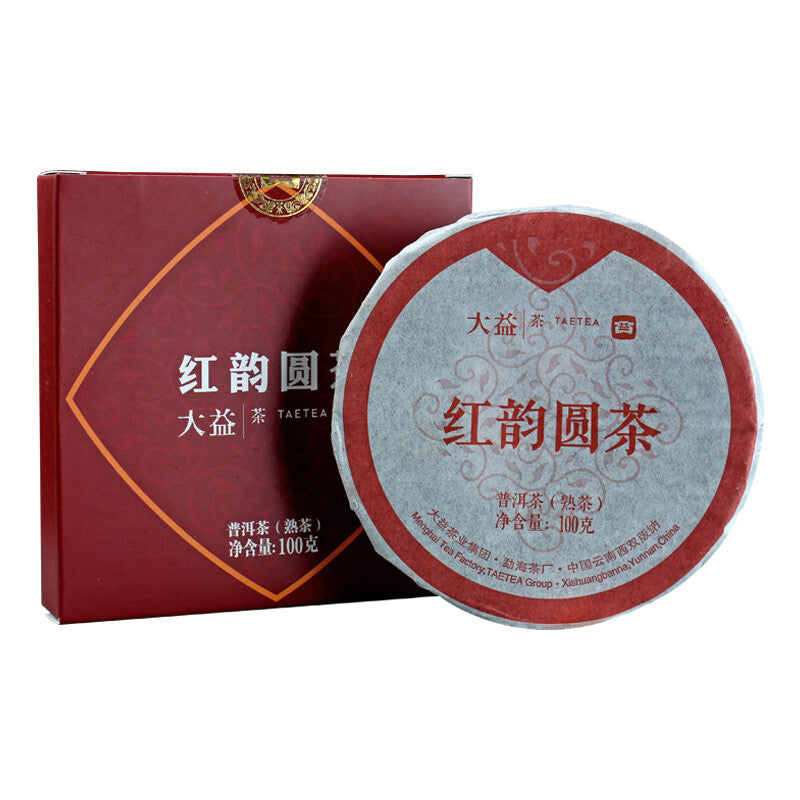 2021 Year TAETEA Red Rhyme Round Tea Menghai Tea Factory Dayi Pu'er Tea Ripe