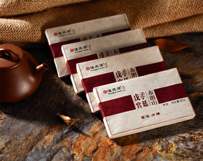 Brick Tea Yunnan Puerh Tea Ripe Tea 80g Brick Pu Erh Tea Pu er Health care tea