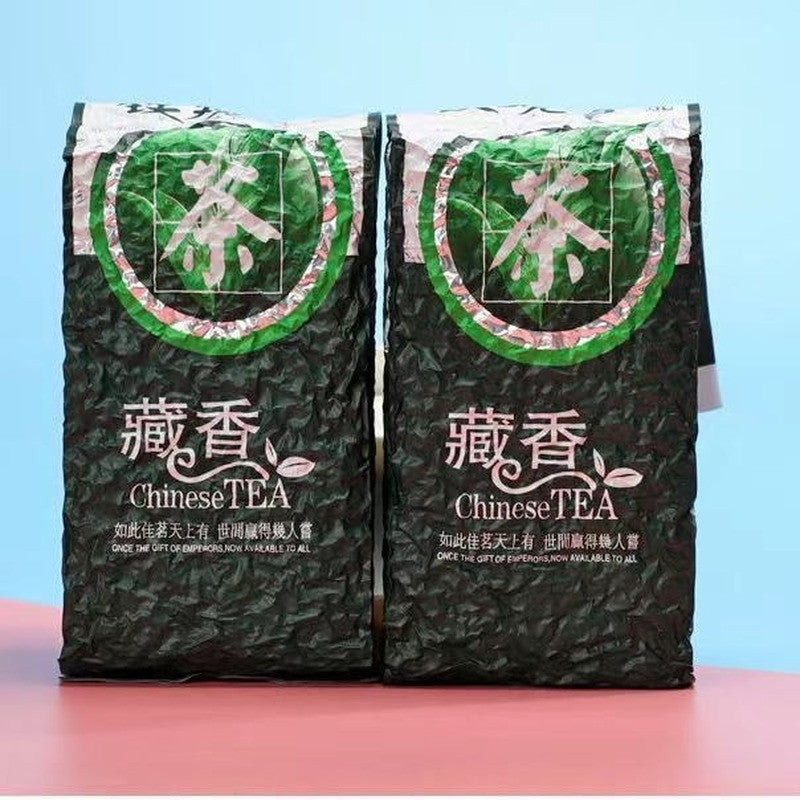 250g Vacuum Bagged Organic Green Tea Loose Leaf Tea Anxi Tie Guan Yin Oolong Tea