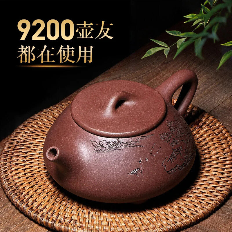 Chinese Yixing Purple Clay Teapot Shipiao Teapot Gongfu Teapot zisha Tea Set cup