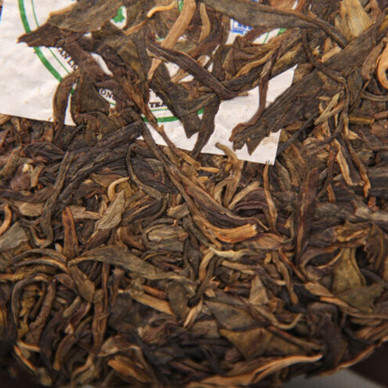 357g Quality Yunnan Pu-erh Tea Cha Tea 6 Years Old Pu-erh Seven Seed Cake Tea