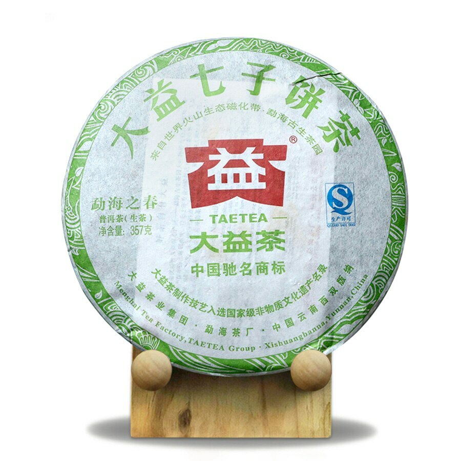 2012 Dayi Spring of Menghai Raw Puer Tea Batch 201 TAETEA Shen Pu-erh Tea 357g