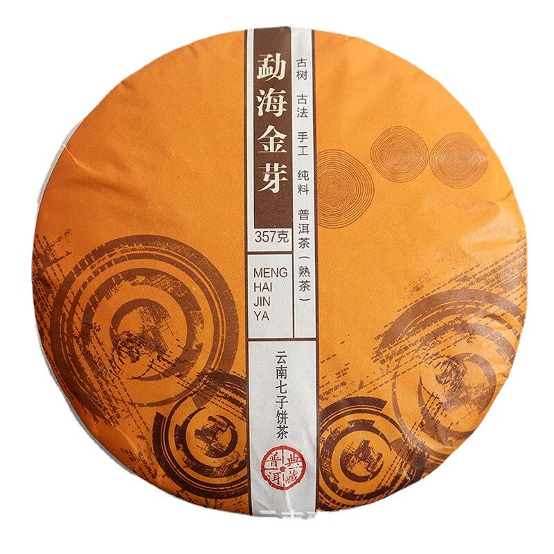 357g/12.59oz Aged Puerh Ripe Tea Golden Bud Seven Seed Cake Tea Organic Puer Tea