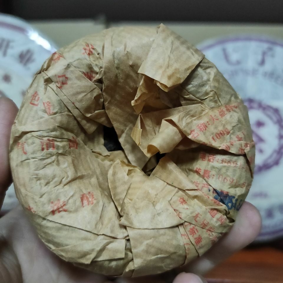 2005 Yunnan Menghai Tea Dayi Tuocha Green Tuo Pu Er Tea Puer Raw Puerh 100g