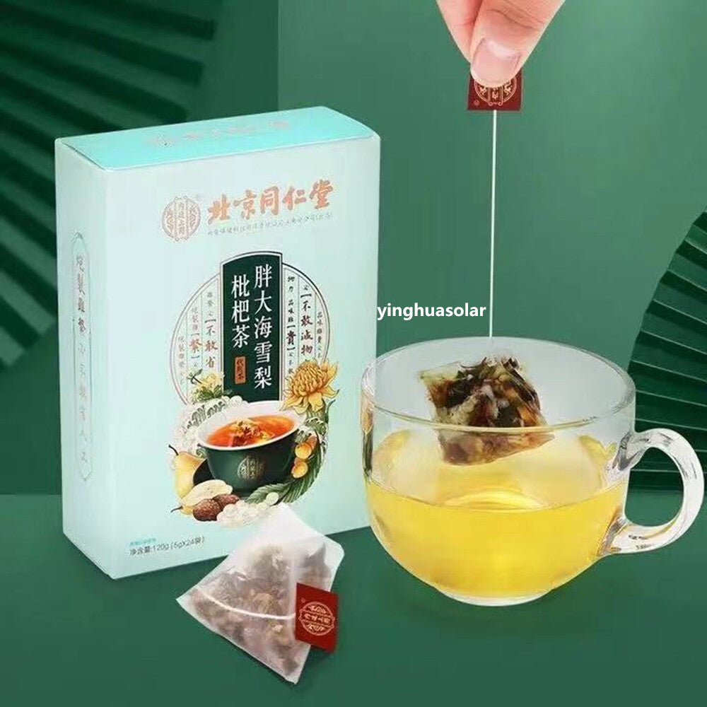 Health Herbal Tea Nourishing Throat Beijing Tongrentang Fat Sea snow pear Loquat
