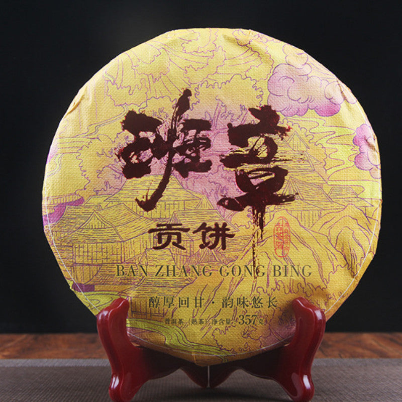 Banzhang Puerh Tea Cake Old Tree Ripper Tea 357g Puerh Tea Ripper Golden Bud-