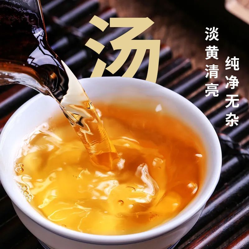 Puerh Green Tea Cake Lao Man Er Puerh Raw Tea Yunnan Ancient Tree Pu'er Tea 357g