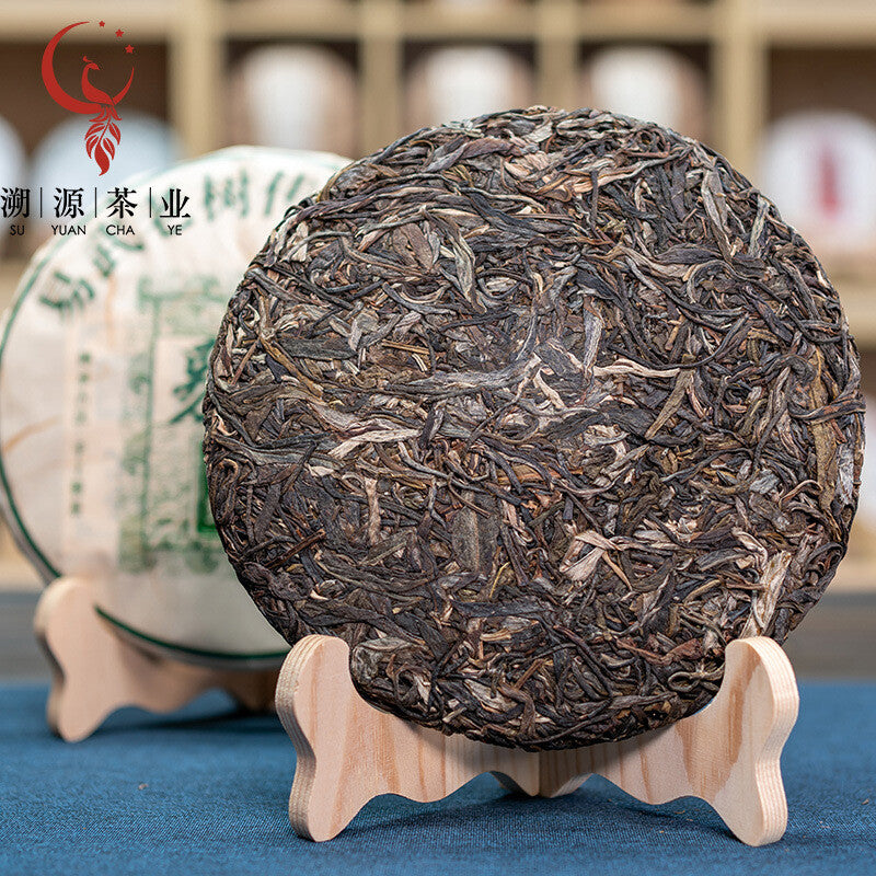 357g Yiwu Heirloom Green Seal Pu'er Raw Tea Cake Yunnan Ancient Tree Cake Tea