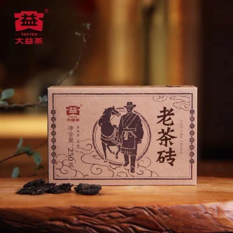 2018 Year LAO CHA ZHUANG TAETEA Dayi Pu-erh Tea Old Brick Puerh Tea Ripe 250g