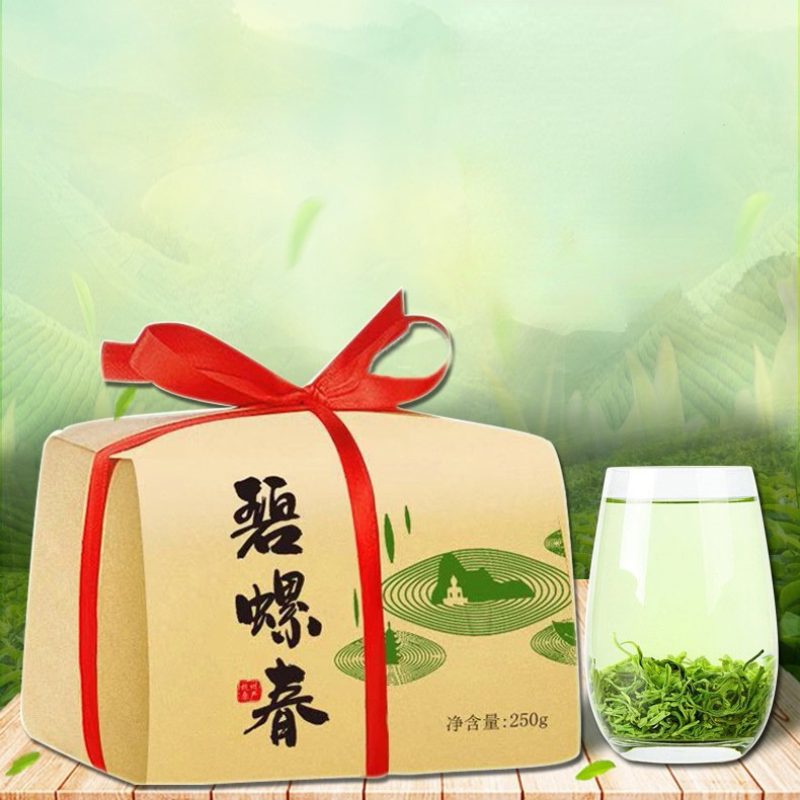 250g High Quality Specialty Tea Biluochun Green Tea Chinese Gift Tea Health Care
