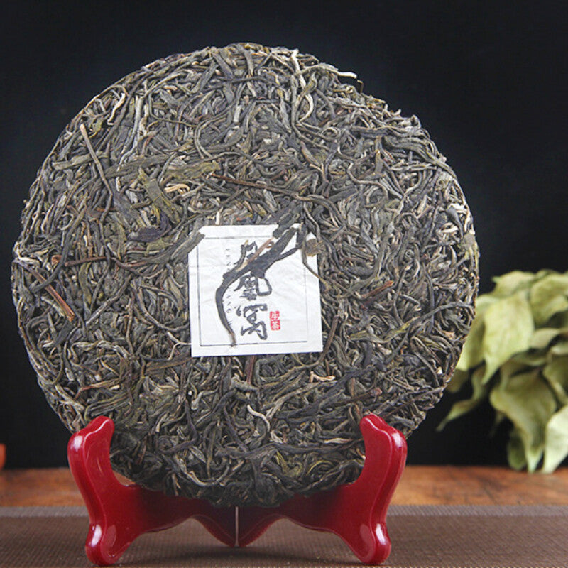 357g High Quality Pu'er Tea Organic Puerh Tea Green Tea Health Care 凤凰窝普洱茶