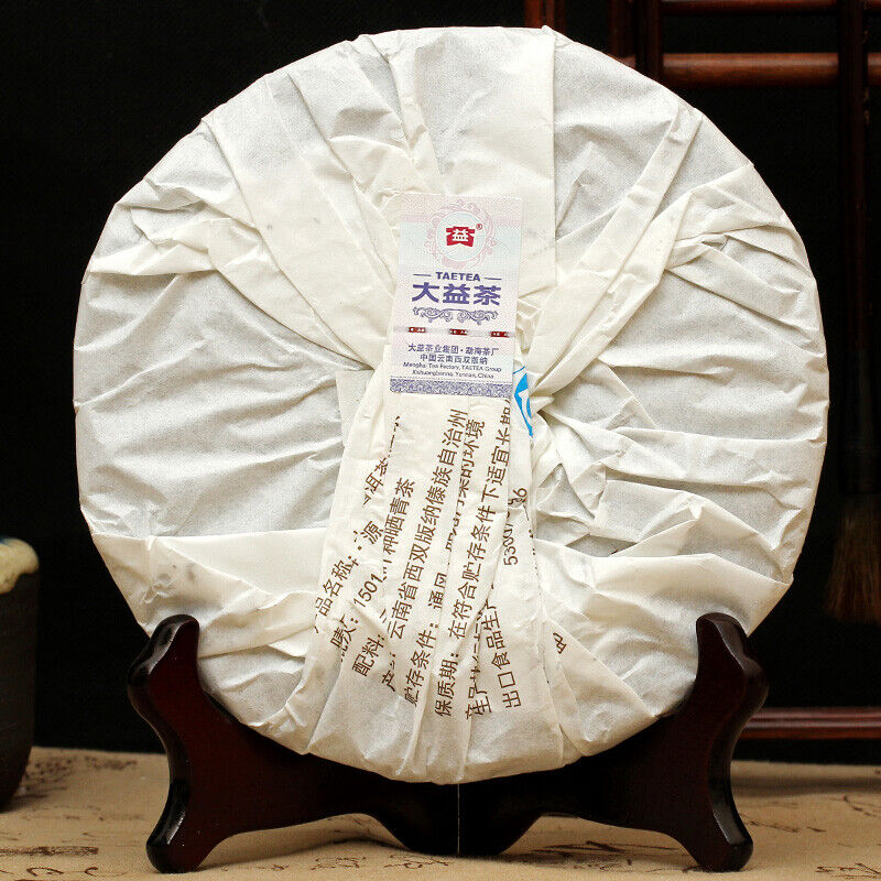 Pu-erh YUAN * 2015 Yunnan Menghai Tea Factory Dayi TAETEA Ripe Shu Puer Tea 357g