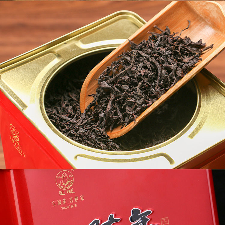 Baocheng A516 Aged Narcissus Wuyi Rock Tea Chaoshan Gongfu Tea Oolong Tea 900g