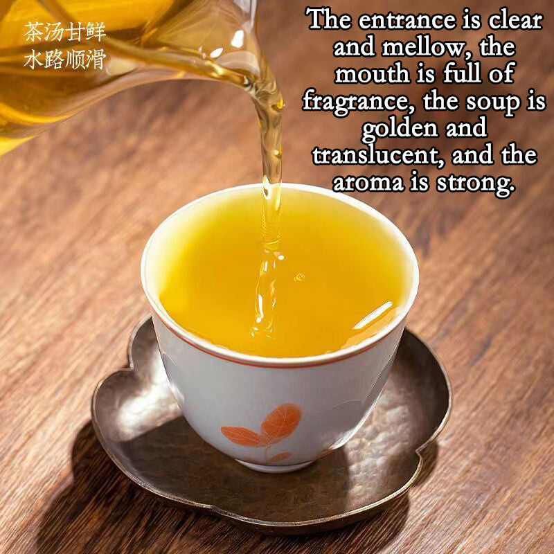 Milk Oolong Tea Jinxuan Oolong Tea Milk Fragrance Oolong Tea Green tea