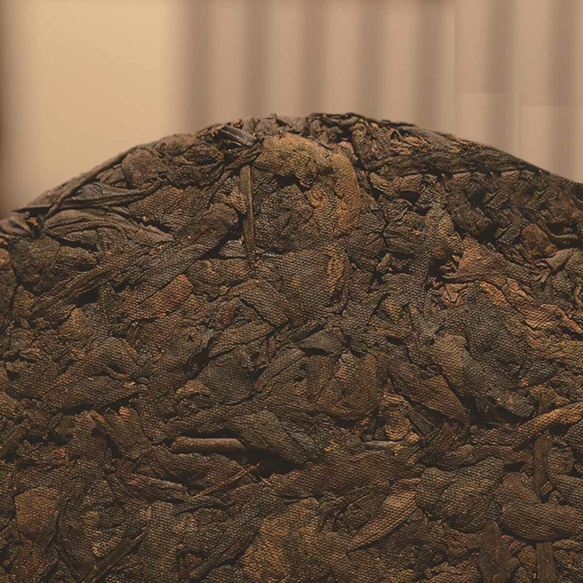 Pu'er Tea Cake Qizi Wild Mountain Tea Premium Black Puerh Cha China Yunnan 357g