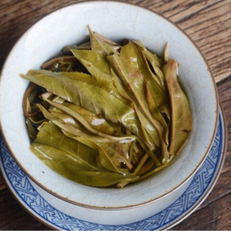 357g 2020 Yunnan Pu'er Tea Raw Tea Pu Erh Tea Cake Yunnan Qizi Cake Tea
