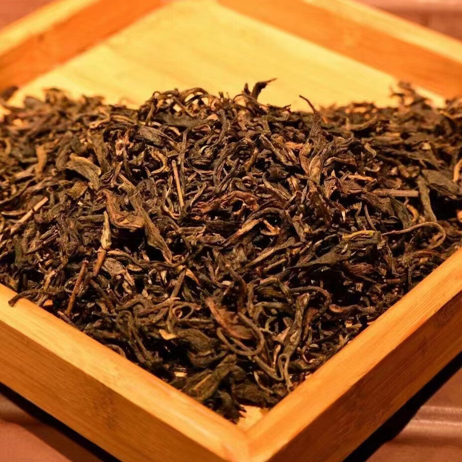 250g Aged Pu'er Raw Tea Yunnan Old Puerh Tea 2005 Loose Leaf Sheng Pu-erh Tea