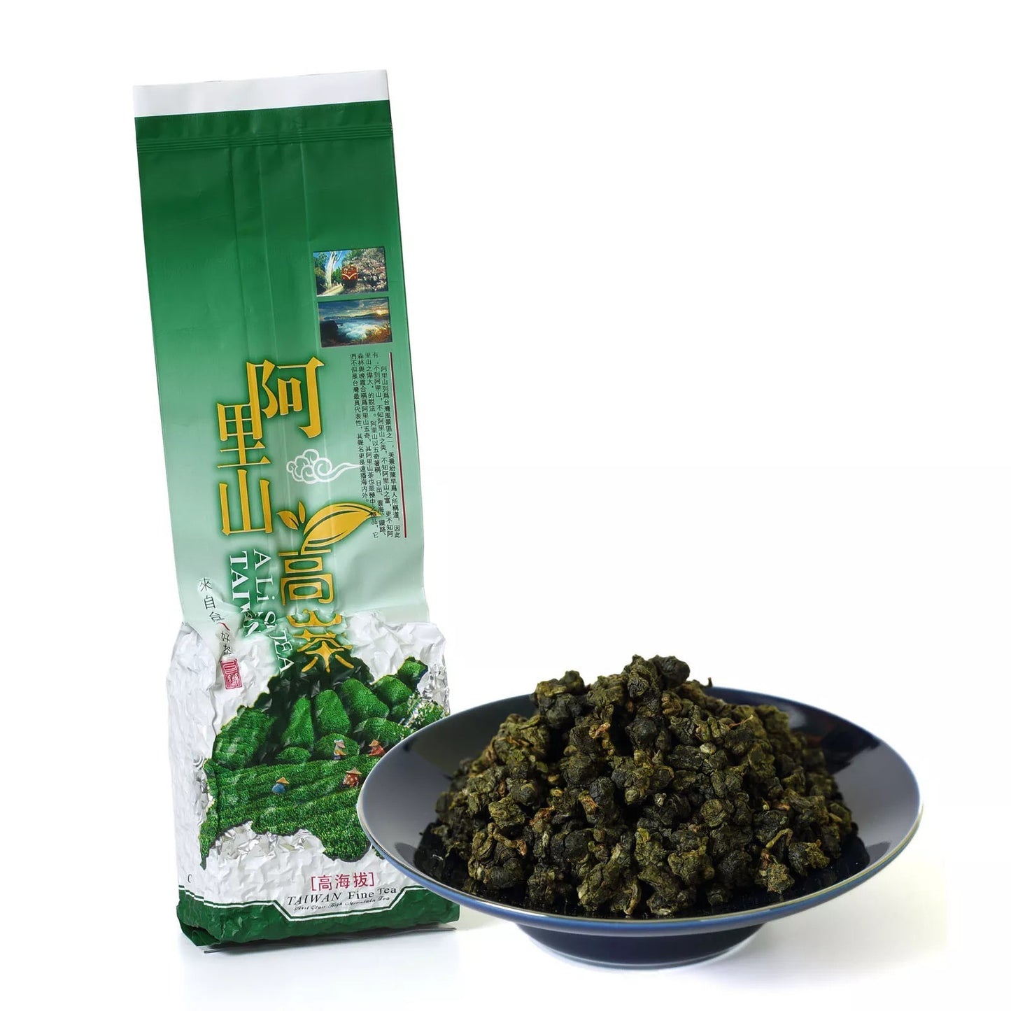 250g Organic Premium Taiwan Milk Oolong Tea Jinxuan Alishan High Mountain Loose
