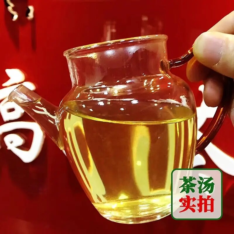 Premium Taiwan High Mountain Tea Alishan Tea Jinxuan Milk Oolong Tea 250g